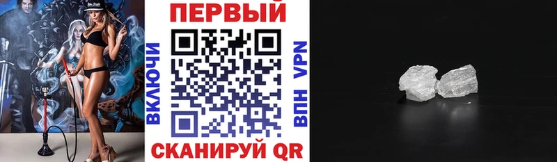АМФ 97% Нововоронеж