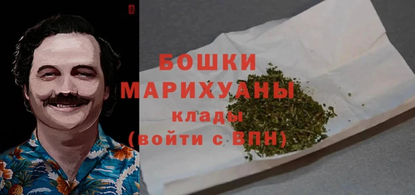 не бодяженный Алзамай
