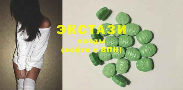 не бодяженный Алзамай