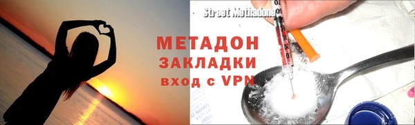 стафф Алексеевка