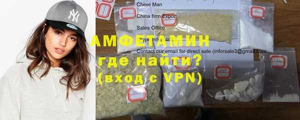 стафф Алексеевка