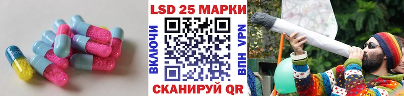 продажа наркотиков  Нововоронеж  Лсд 25 экстази ecstasy 